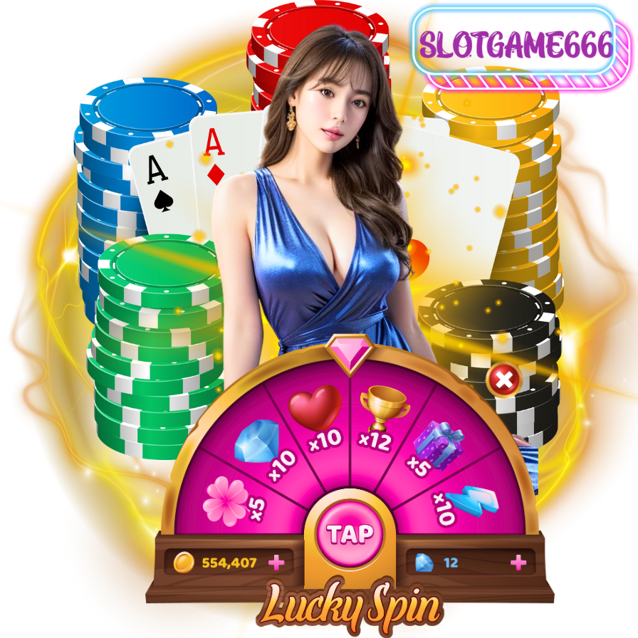 ฝากถอนออโต้